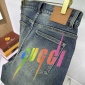 Replica Gucci Road Narrows Paint Streak Streetwear Denim Straight-Leg Jeans for Boys