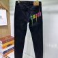 Replica Gucci studded-logo straight-leg jeans