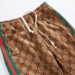 Replica Gucci - Webbing-Trimmed Logo-Print Jersey Track Pants - Camel Gucci