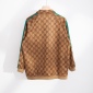 Replica Gucci Gg Supreme Chevron Track Jacket In Brown