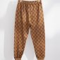 Replica GG technical jersey track bottoms in Beige Ready-to-wear | GUCCI® SI