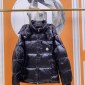 Replica Moncler Jackets & Coats | Moncler Montbeliard Puffer Jacket | Color: Black