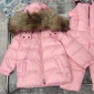 Replica Kids 2-Piece Snowsuit Toddler Baby Boys Girls Winter Wear Down Jacket Ski Jacket & Snow