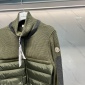 Replica MONCLER padded ribbed-knit jacket