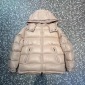 Replica MONCLER New European Station Personality Slim Leisure Fashion Wild Trend Winter