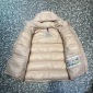 Replica MONCLER New European Station Personality Slim Leisure Fashion Wild Trend Winter