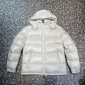 Replica MONCLER Maya Logo-Appliquéd Quilted Glossed