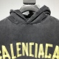 Replica Balenciaga Tape Type Popover Hoodie Washed Black