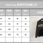 Replica Balenciaga Tape Type Popover Hoodie Washed Black