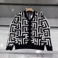 Replica Balmain - monogram-print V-neck cardigan