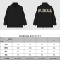 Replica Balenciaga Men's Tape Type Short Windbreaker - Black