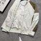 Replica DIOR - Bomber Jacket Gray Cotton Canvas