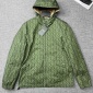 Replica Fendi Nylon windbreaker - Olive green