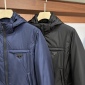 Replica PRADA 2023 ss New Arrivals Down Jackets