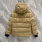 Replica MONCLER GRENOBLE Fellberg Beige