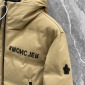 Replica MONCLER GRENOBLE Fellberg Beige