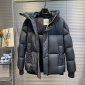 Replica MONCLER MAKIAN 2022-23FW Plain Logo Outlet Down Jackets