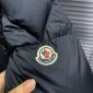 Replica MONCLER MAKIAN 2022-23FW Plain Logo Outlet Down Jackets