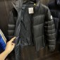 Replica Moncler Genius - 8 Moncler   Gentle Monster Molsen Down Jacket