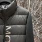 Replica Moncler - Cenis Down Vest | HBX - Globally Curated Fashion and Lifestyle