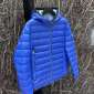 Replica Moncler Galion Logo-Appliquéd Quilted Glossed-Shell Hooded Down Jacket -