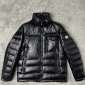 Replica Moncler Enfant - Maire logo-appliqué padded jacket - Polyamide/Polyamide/Goose Down/Goose Feather