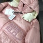 Replica MONCLER MASAYA 2023FW Logo Outlet Down Jackets