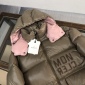 Replica MONCLER MASAYA 2023FW Logo Outlet Down Jackets