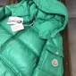 Replica MONCLER MASAYA 2023FW Logo Outlet Down Jackets