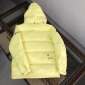 Replica MONCLER X FRGMT Anthemiock Short Down Jacket