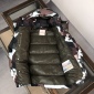 Replica MONCLER MOSA - CAMO COAT - MENS