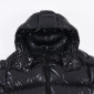 Replica Moncler 2023ss new arrivals down jacket