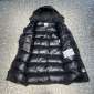 Replica Moncler 2023ss new arrivals down jacket