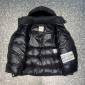 Replica Moncler Genius Jackets in Black for Men | Lyst