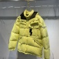 Replica Moncler Genius Anthemiok Waterproof Down Puffer Jacket in Yellow