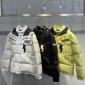 Replica Moncler Genius Anthemiok Waterproof Down Puffer Jacket in Yellow