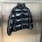 Replica Moncler - Meuse puffer jacket - women - Polyamide/Polyamide/Goose Down/Feather Down