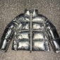 Replica Moncler - metallic-finish padded puff jacket - women - Polyamide/Polyamide/Goose Down/Feather