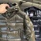 Replica MONCLER 2023 SS Chiablese Short Down Jacket
