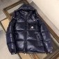 Replica Moncler Montbeliard Puffer Jacket - Navy