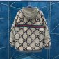 Replica GUCCI Maxi GG Wool Jersey Jacket, Size L, Beige