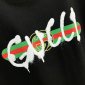 Replica GUCCI Euskal Herria Basque Country Basque Language Agur Basque Language T-Shirt