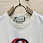 Replica GUCCI - COTTON JERSEY T-SHIRT - Eleonora Bonucci