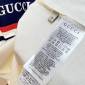 Replica Cotton jersey sweatshirt with embroidery in off white | GUCCI® US