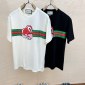 Replica Cotton jersey T-shirt with Gucci print in white