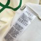 Replica GUCCI White Oversized Interlocking G Logo Print Cotton Jersey T Shirt