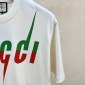 Replica Gucci Creme Blade Shirt