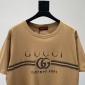 Replica Cotton jersey T-shirt with Gucci print in beige