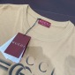 Replica Cotton jersey T-shirt with Gucci print in beige