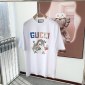 Replica Gucci X Freya Hartas ICCUG Animal Print T-Shirt white